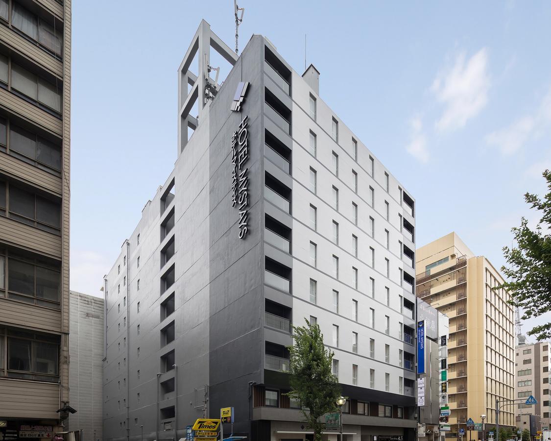 Hotel Mystays Nagoya Nishiki Kültér fotó